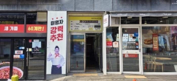 경기도 파주시 동패동 1761-1 1층102호 근린상가 경매 사진 12