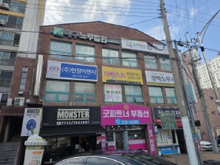 대구광역시 수성구 황금동 705-1 황금미진아파트상가 3층301호 근린상가 경매 사진 5