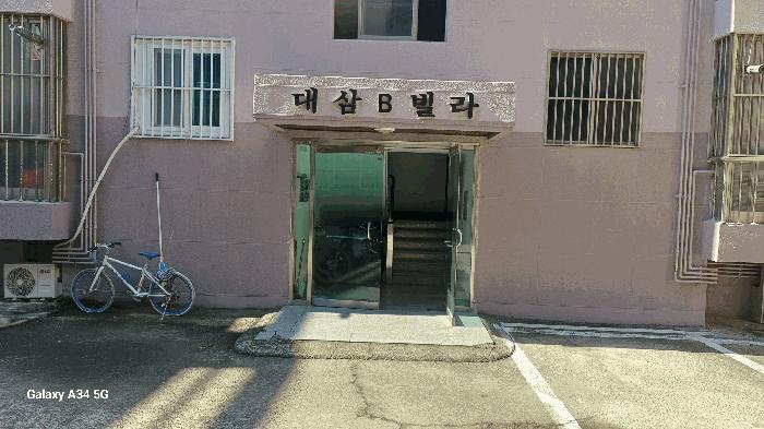 경상북도 경산시 계양동 668-11 비동 3층301호 다세대(빌라) 경매 사진 1