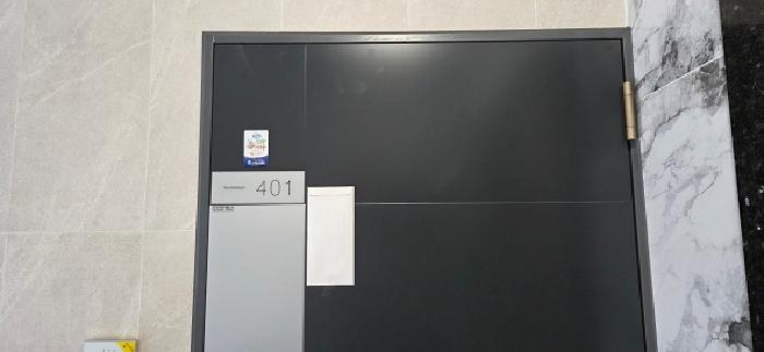 경기도 파주시 야당동 45-128 4층401호 다세대(빌라) 경매 사진 8