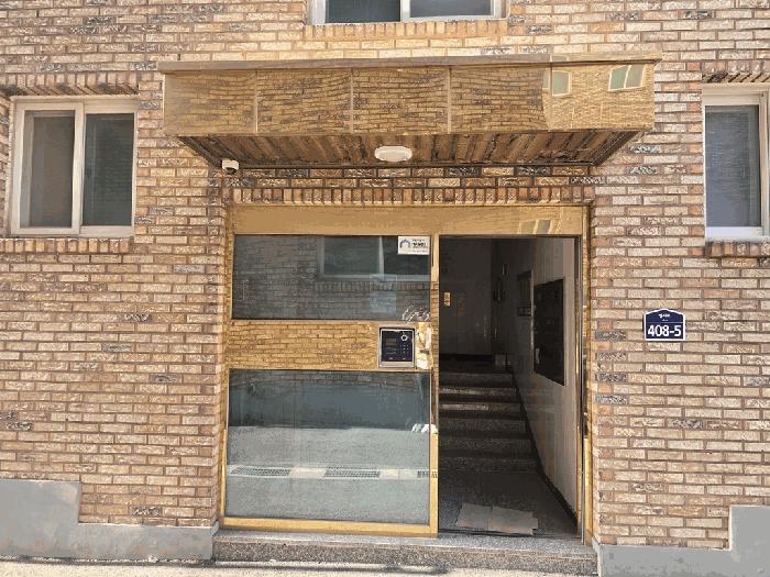 경기도 파주시 월롱면 덕은리 772-47 힐링타운 103동 2층201호 다세대(빌라) 경매 사진 1