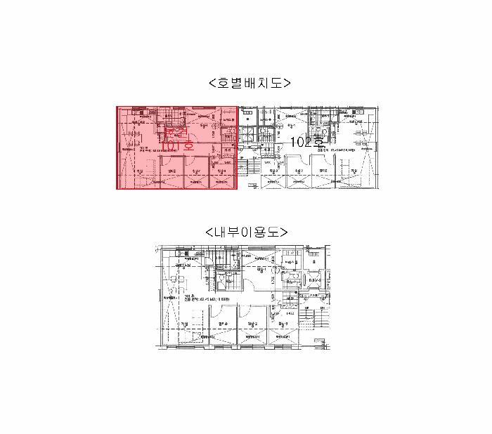 경기도 파주시 금촌동 434-4 힐탑 202동 1층101호 다세대(빌라) 경매 사진 9