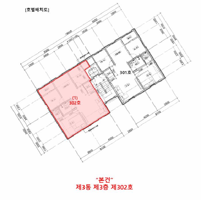 경기도 파주시 야당동 191-10 3동 3층302호 다세대(빌라) 경매 사진 11