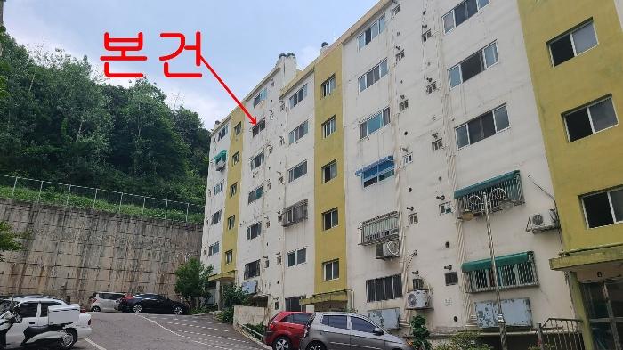 인천광역시 남동구 용천로 200, 4동 5층509호 (간석동,신한아파트)구) 인천광역시 남동구 간석동 32-5 아파트 경매 사진 3