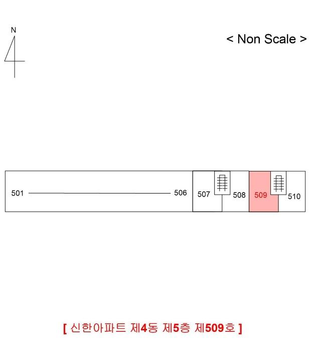 인천광역시 남동구 용천로 200, 4동 5층509호 (간석동,신한아파트)구) 인천광역시 남동구 간석동 32-5 아파트 경매 사진 8