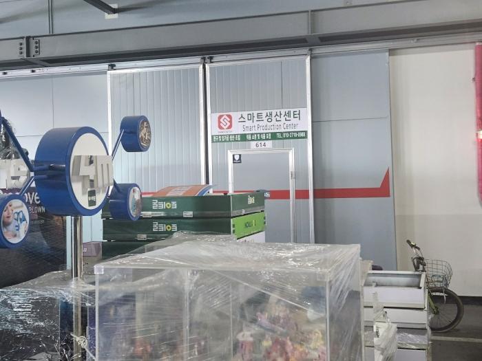 인천광역시 서구 백범로 611, 6층612호 (가좌동,아르테크주안)구) 인천광역시 서구 가좌동 524-11 아파트형공장 경매 사진 16