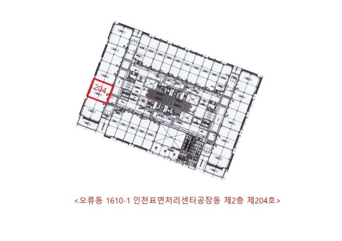 인천광역시 연수구 원인재로 59, 23동 2층206호 (동춘동,한양2차아파트)구) 인천광역시 연수구 동춘동 932 아파트 경매 사진 17