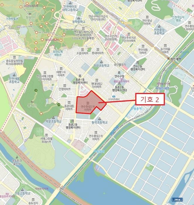 인천광역시 연수구 원인재로 59, 23동 2층206호 (동춘동,한양2차아파트)구) 인천광역시 연수구 동춘동 932 아파트 경매 사진 20