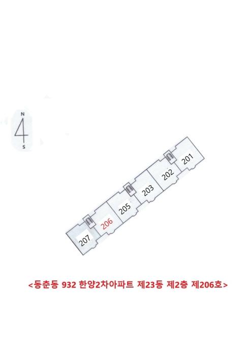 인천광역시 서구 가람로 14, 2층 208호 (오류동,인천표면처리센터공장동)구) 인천광역시 서구 오류동 1610-1 아파트형공장 경매 사진 18