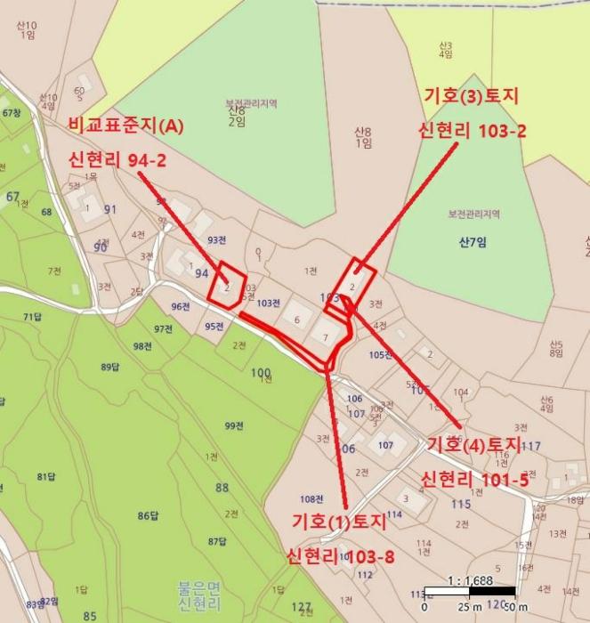 인천광역시 강화군 불은면 신현리 103-8 주택 경매 사진 16
