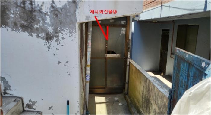 인천광역시 서구 석남동 563-34 근린주택 경매 사진 10