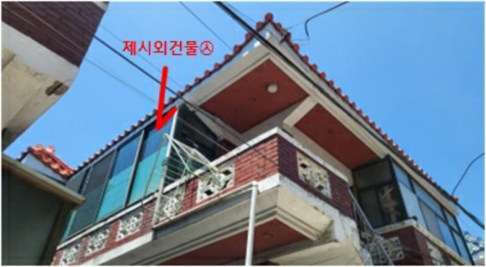 인천광역시 서구 석남동 561-25 주택 경매 사진 20