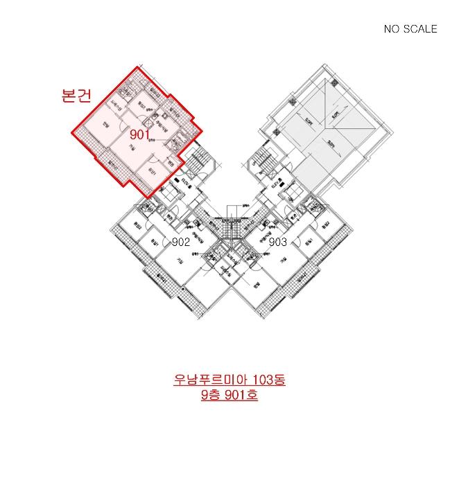 인천광역시 계양구 당미5길 7, 103동 9층901호 (동양동,우남푸르미아)구) 인천광역시 계양구 동양동 615 아파트 경매 사진 13