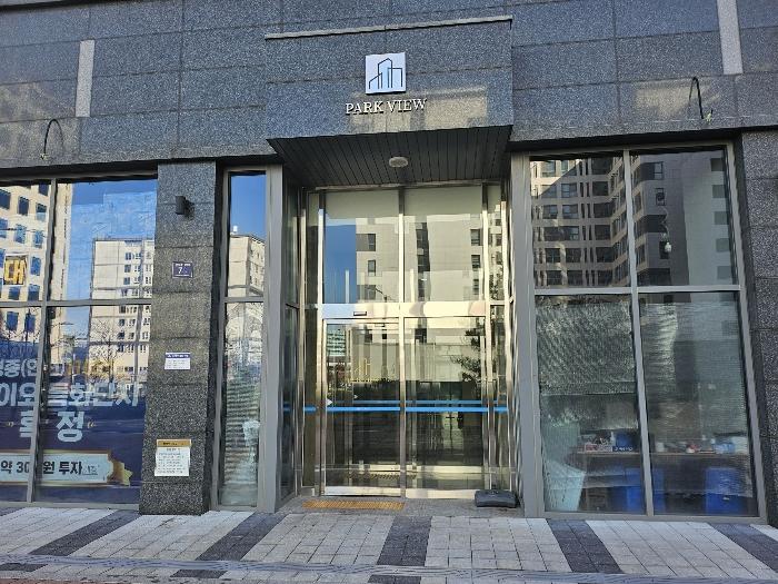 인천광역시 연수구 인천타워대로 253-25, 101동 17층1702호 (송도동,송도아트윈푸르지오)구) 인천광역시 연수구 송도동 33-1 아파트 경매 사진 7