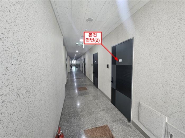 인천광역시 중구 햇내로13번길 7, 1동 7층711호 (운서동,운서역파크뷰)구) 인천광역시 중구 운서동 3093-4 오피스텔 경매 사진 8