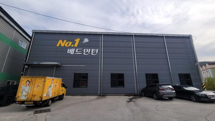 경상남도 함안군 칠원읍 오곡리 83-4 근린시설 경매 사진 13