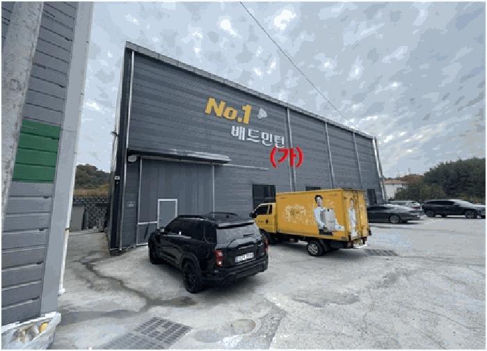 경상남도 함안군 칠원읍 오곡리 83-4 근린시설 경매 사진 3