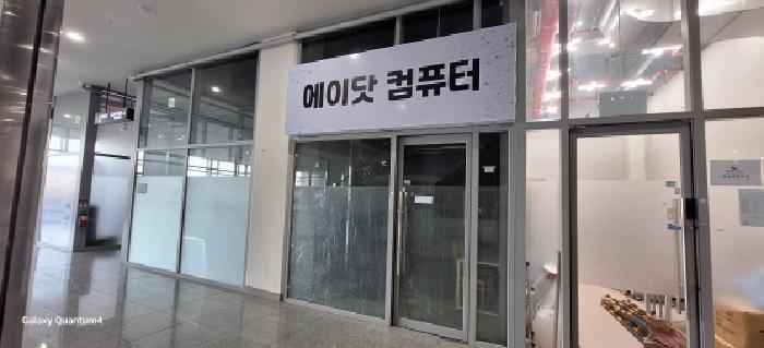 인천광역시 서구 경중로 20, 1층116호(경서동, 청라로데오시티포레안)구) 인천광역시 서구 경서동 0 근린상가 경매 사진 16