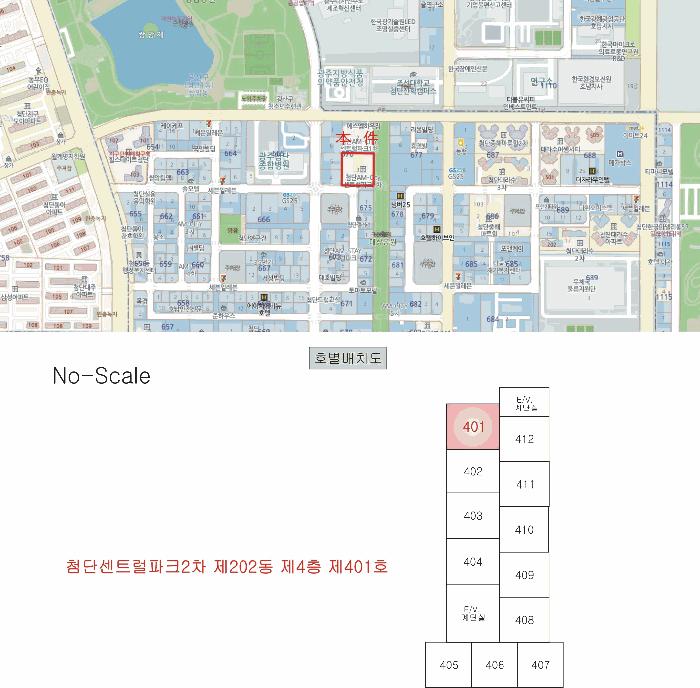 광주광역시 광산구 쌍암동 676-3 첨단센트럴파크2차 202동 4층401호 오피스텔 경매 사진 8
