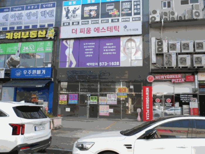 광주광역시 북구 신용동 694 토담빌딩 2층202-2호 근린상가 경매 사진 2