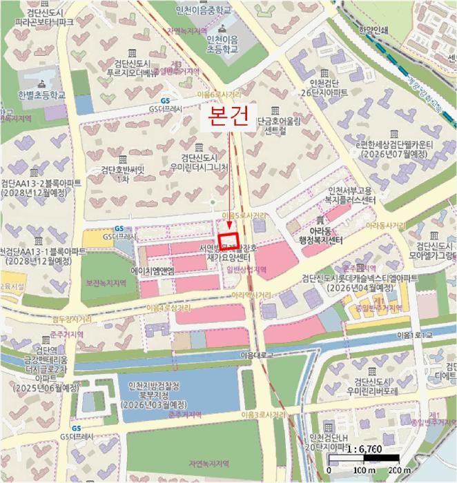 인천광역시 서구 원당동 1041-1 서영아너시티플러스 7층719호 오피스텔 경매 사진 14