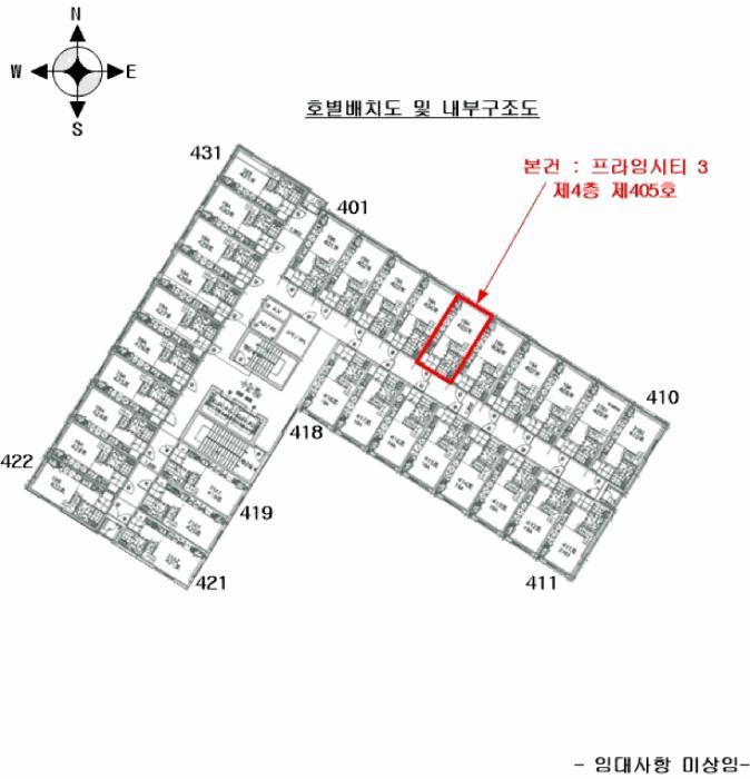 인천광역시 중구 운서동 3091-13 프라임시티 3 4층405호 오피스텔 경매 사진 13