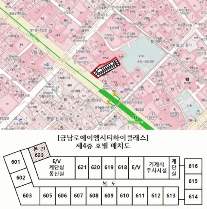 광주광역시 동구 금남로5가 154-1 금남로에이엠시티하이클래스 4층623호 오피스텔 경매 사진 11