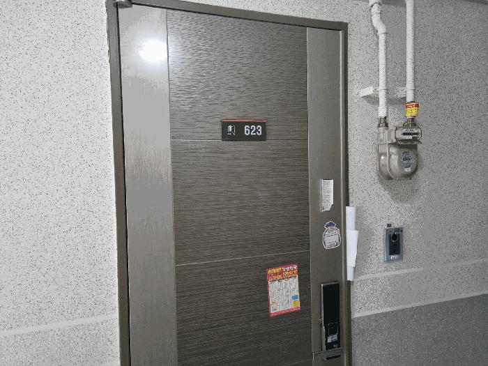 광주광역시 동구 금남로5가 154-1 금남로에이엠시티하이클래스 4층623호 오피스텔 경매 사진 4