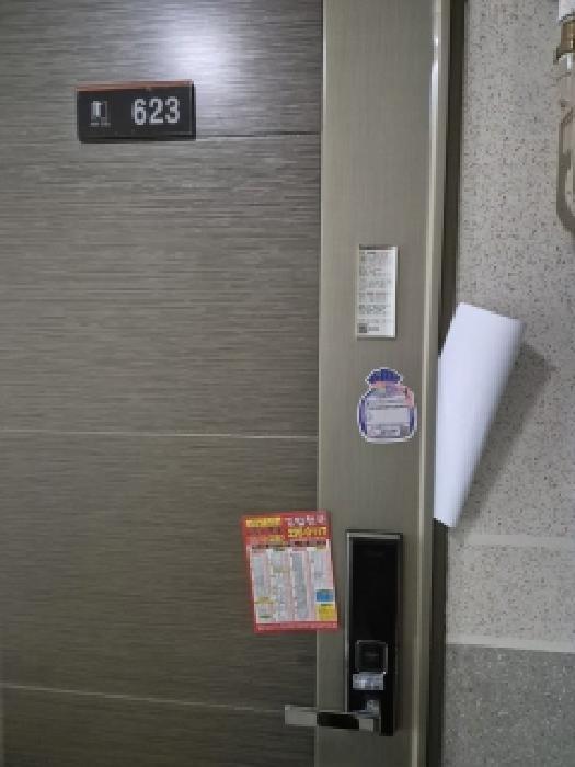 광주광역시 동구 금남로5가 154-1 금남로에이엠시티하이클래스 4층623호 오피스텔 경매 사진 5