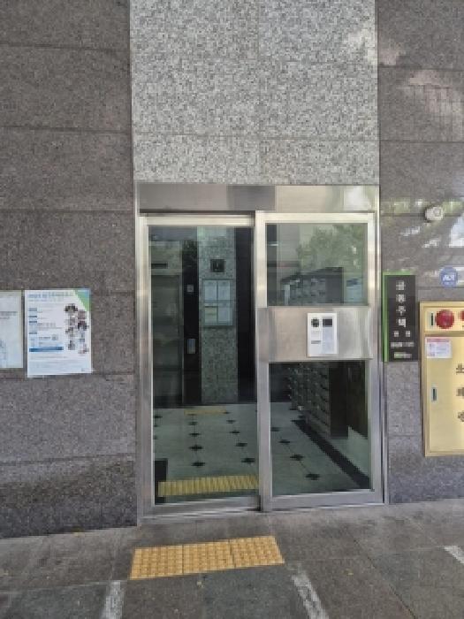 광주광역시 동구 금남로5가 154-1 금남로에이엠시티하이클래스 4층623호 오피스텔 경매 사진 7