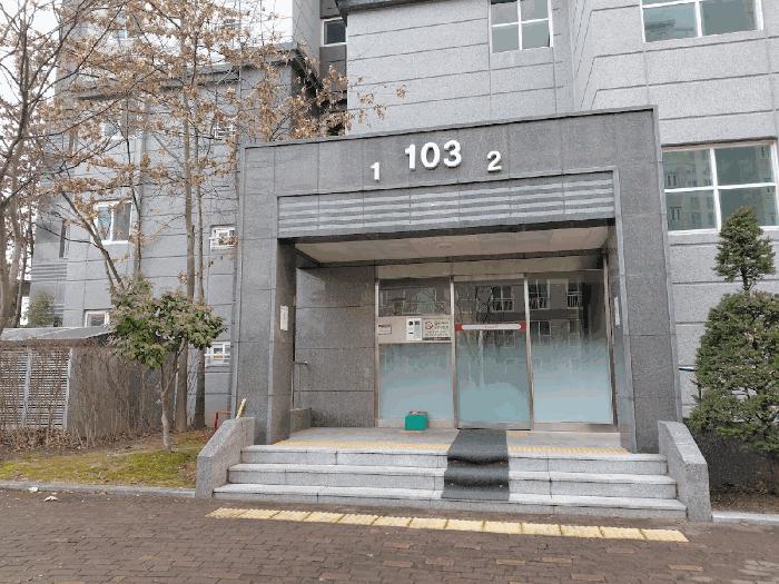 전라남도 나주시 빛가람동 558 광주전남혁신도시영무예다음 103동 10층1002호 아파트 경매 사진 2