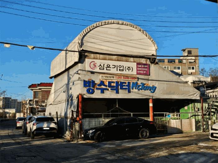 광주광역시 광산구 소촌동 510-6 대지 경매 사진 4
