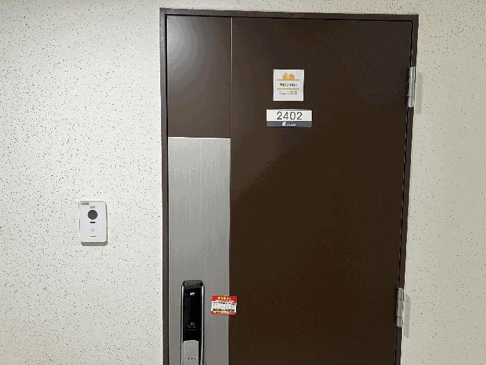 인천광역시 미추홀구 용현동 573-7 인하한양아이클래스 24층2402호 콘도(호텔) 경매 사진 3