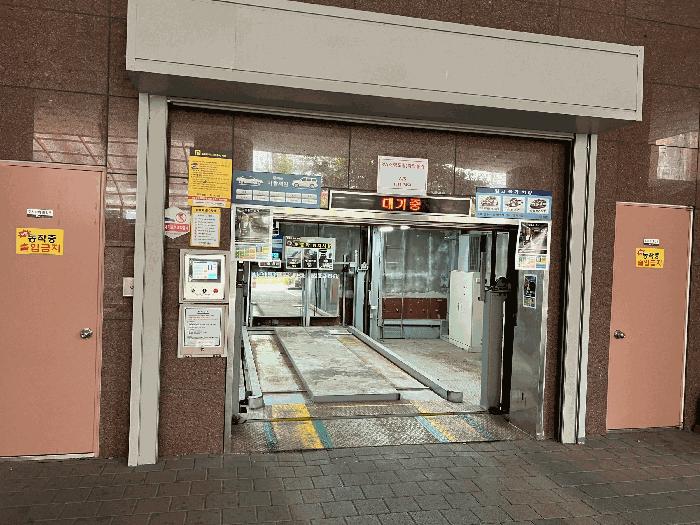 인천광역시 미추홀구 용현동 573-7 인하한양아이클래스 24층2402호 콘도(호텔) 경매 사진 5
