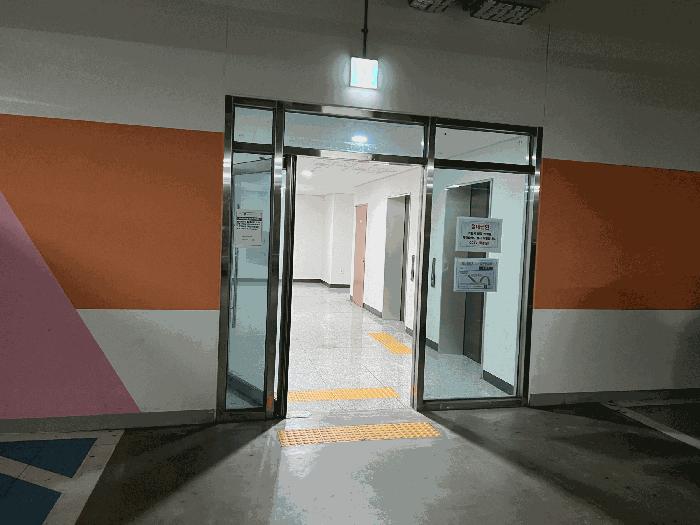 인천광역시 미추홀구 용현동 573-7 인하한양아이클래스 24층2402호 콘도(호텔) 경매 사진 7