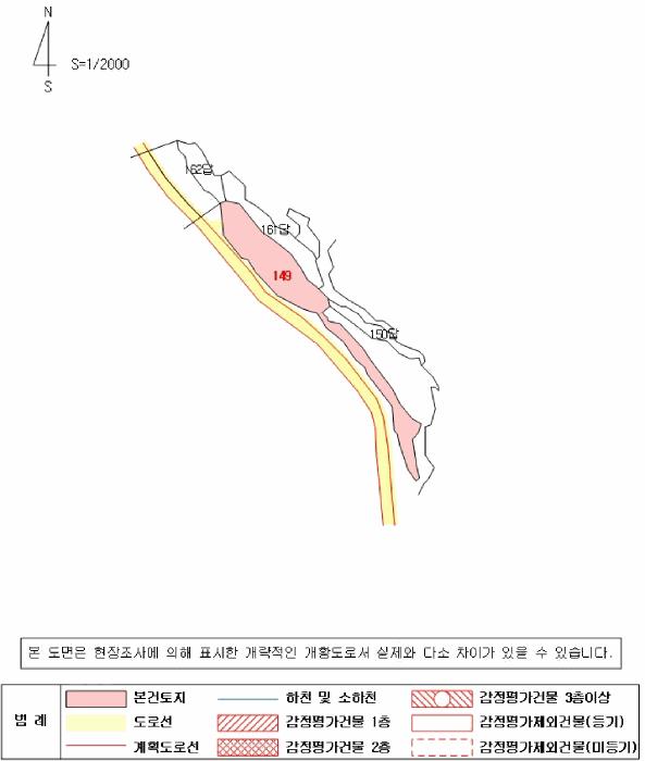 경상남도 창원시 마산회원구 내서읍 감천리 149 답 경매 사진 9
