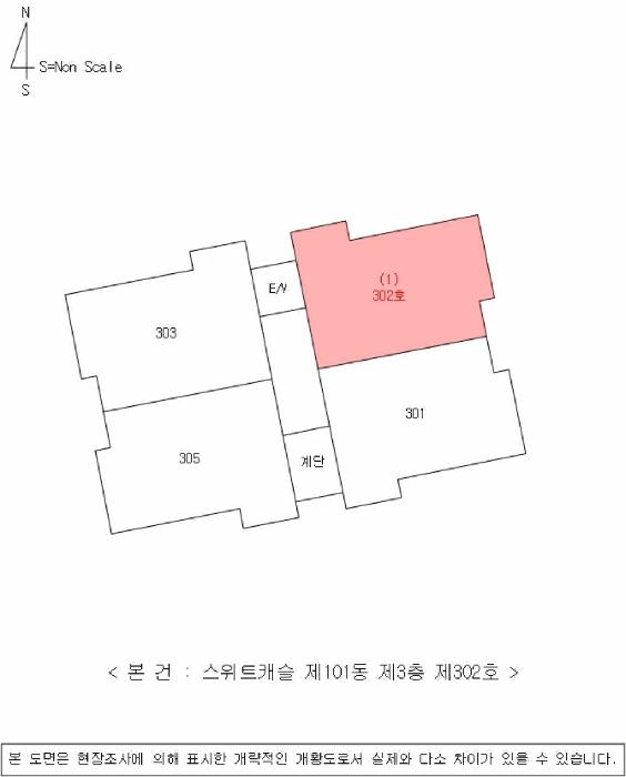 경상남도 함안군 가야읍 말산리 305 스위트캐슬 101동 3층302호 다세대(빌라) 경매 사진 7
