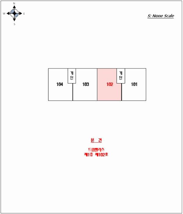 경상남도 창원시 마산회원구 내서읍 상곡리 180-1 드림팰리스 1층102호 다세대(빌라) 경매 사진 9
