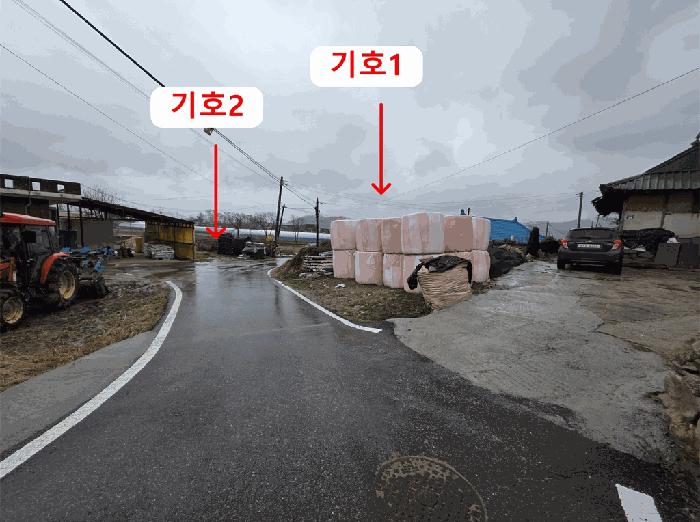 인천광역시 강화군 내가면 외포리 347-2 대지 경매 사진 1
