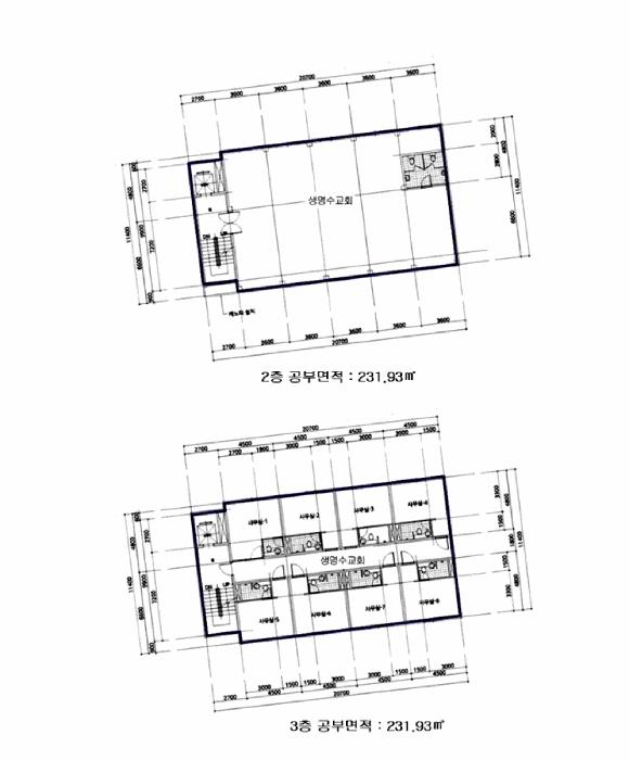 인천광역시 옹진군 영흥면 외리 915-7 근린시설 경매 사진 15