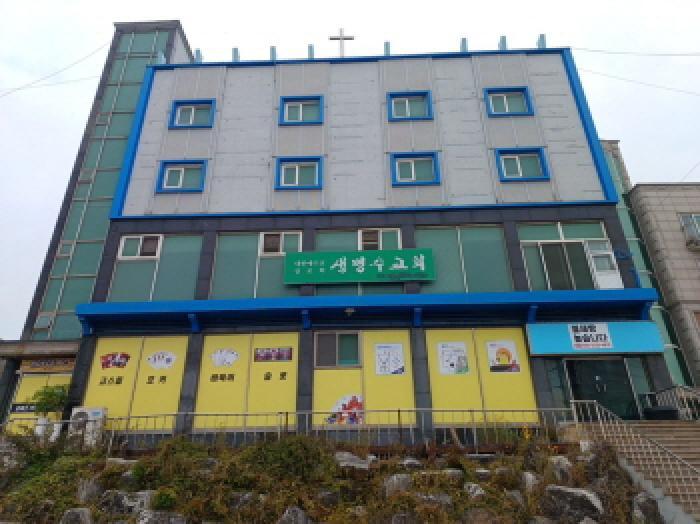 인천광역시 옹진군 영흥면 외리 915-7 근린시설 경매 사진 9
