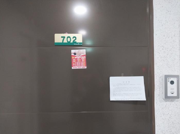 인천광역시 서구 청라동 167-23 청라월드메르디앙커낼웨이 7층 702호 오피스텔 경매 사진 5