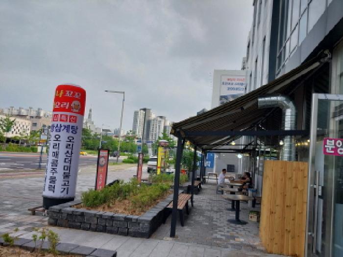 인천광역시 서구 청라동 167-23 청라월드메르디앙커낼웨이 7층 702호 오피스텔 경매 사진 7
