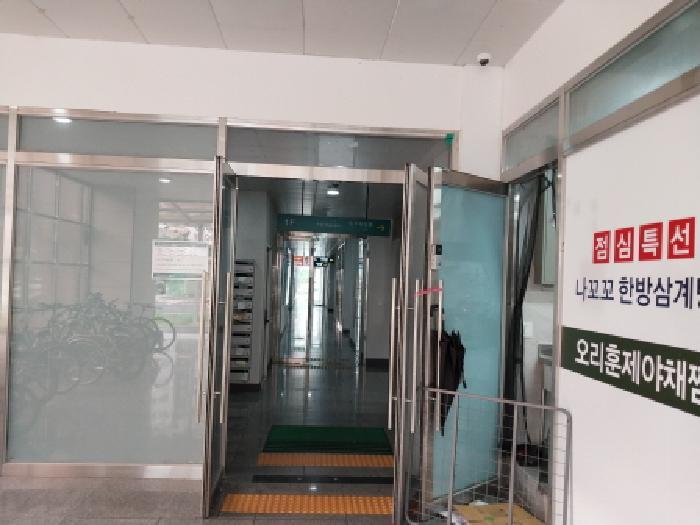 인천광역시 서구 청라동 167-23 청라월드메르디앙커낼웨이 7층 702호 오피스텔 경매 사진 8