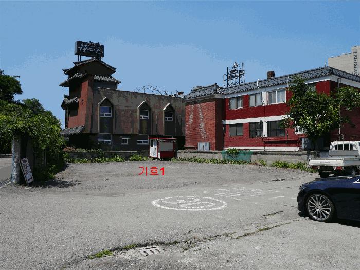 인천광역시 중구 북성동1가 98-176 잡종지 경매 사진 4