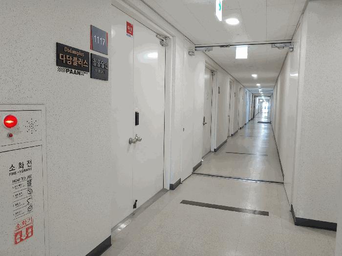 인천 부평구 아파트형공장