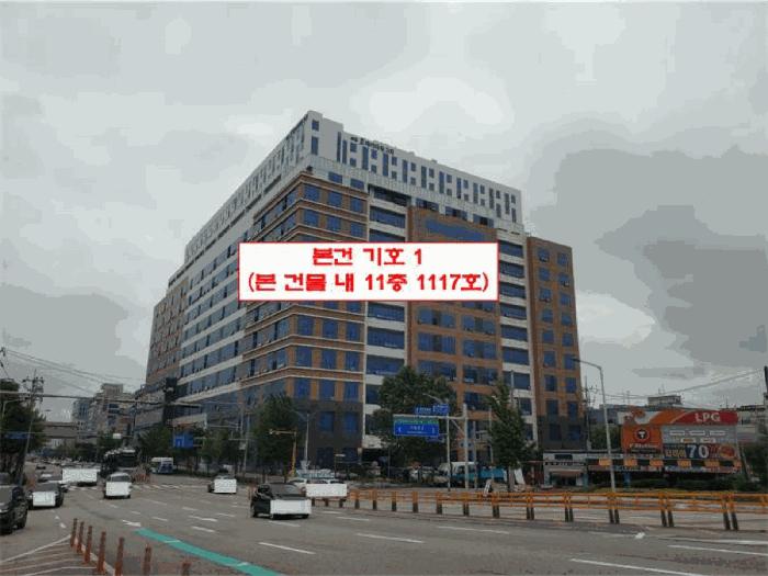인천광역시 부평구 청천동 426-1 부평 제이타워3차 지식산업센터 11층1117호 아파트형공장 경매 사진 3