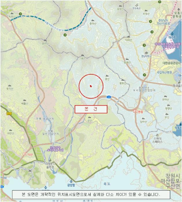 경상남도 창원시 마산합포구 진동면 동전리 1113 답 경매 사진 20