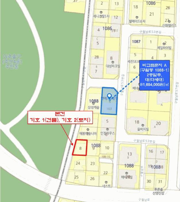 인천광역시 남동구 구월동 1088-8 주건축물제1동 주택 경매 사진 13