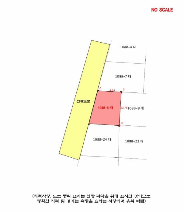 인천광역시 남동구 구월동 1088-8 주건축물제1동 주택 경매 사진 15